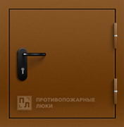 Люк противопожарный напольный 1-го типа 600×800